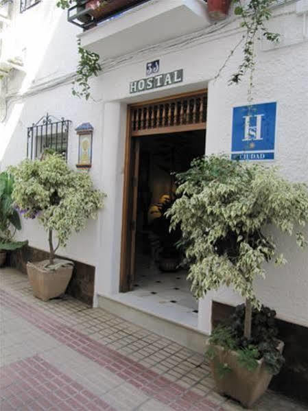 Hostal La Pilarica 마르베야 외부 사진